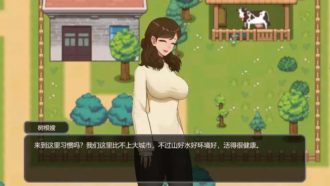 乡村狂想曲 资源内容 内容截图 5