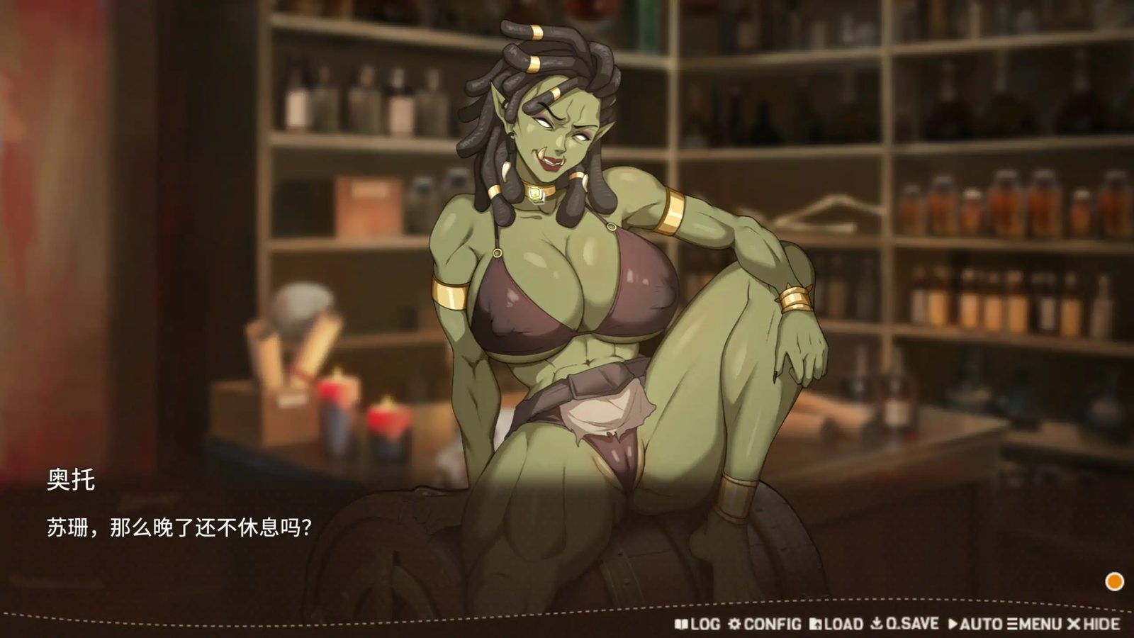 堕落精灵·芙蕾雅 Ver1 章节事件 专题图 4